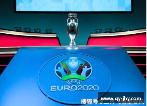 2024欧洲杯预选赛附加赛：胜负揭晓，晋级之路闪耀光芒